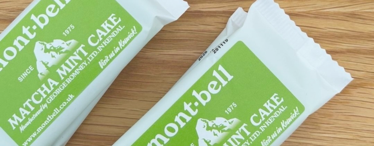 Romney's x Montbell Matcha Kendal Mint Cake